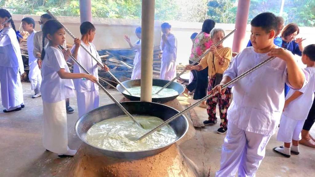 ร่วมสืบสานประพณีกวนข้าวสัปปิ(ข้าวทิพย์)